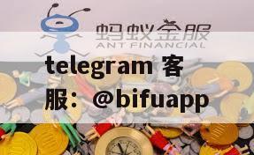 GCash原生直连与代收代付