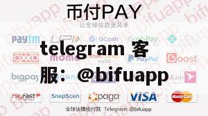 币付GCash支付通道：100%交易成功率与秒级到账