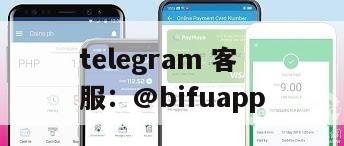 菲律宾三方支付【0.8%费率】GCash 代收代付接入白皮书