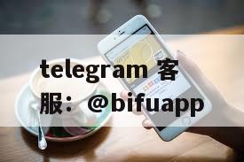 菲律宾三方支付对比：币付Pay D0结算 VS UUpay费率不透明问题曝光