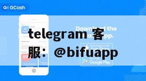 菲律宾 GCash 原生支付攻略｜电商 D0 结算与多币代付实践