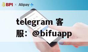 菲律宾三方支付服务详解：币付Pay原生GCash接口与UUpay差异对比