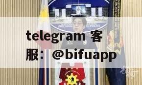 菲律宾GCash原生支付接入详解：稳定高效的本地收款方案（含币付Pay API指南）